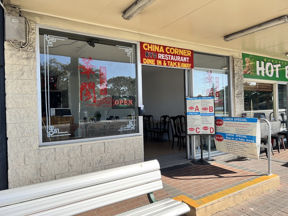 China Corner Restaurant